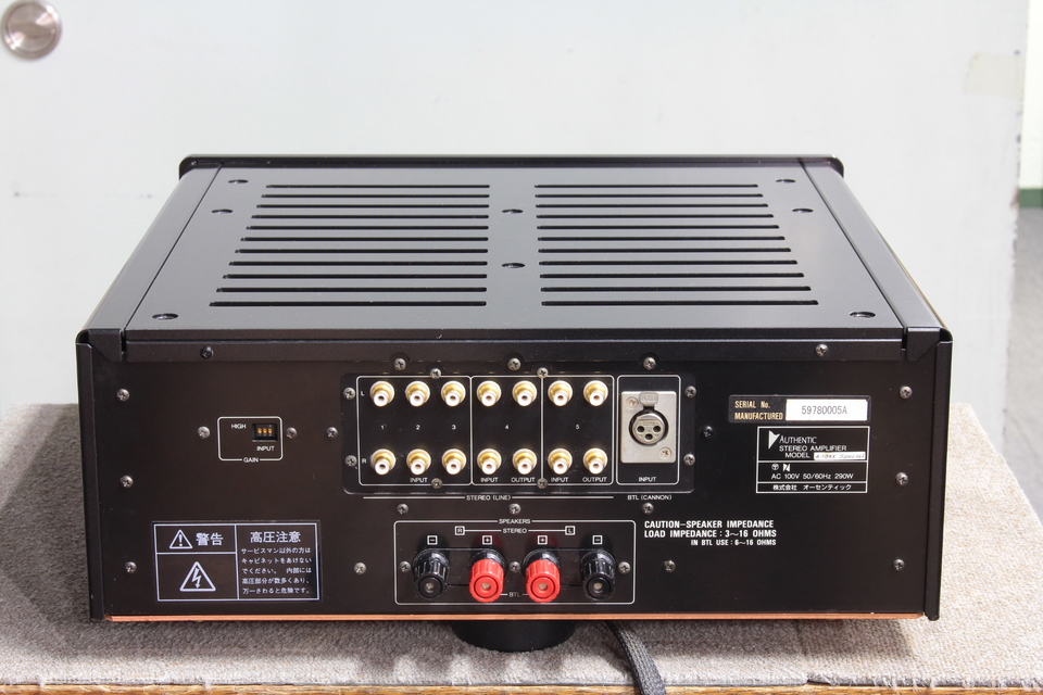 A-10XX Special AUTHENTIC - 中古オーディオ 高価買取・販売 ハイファイ堂
