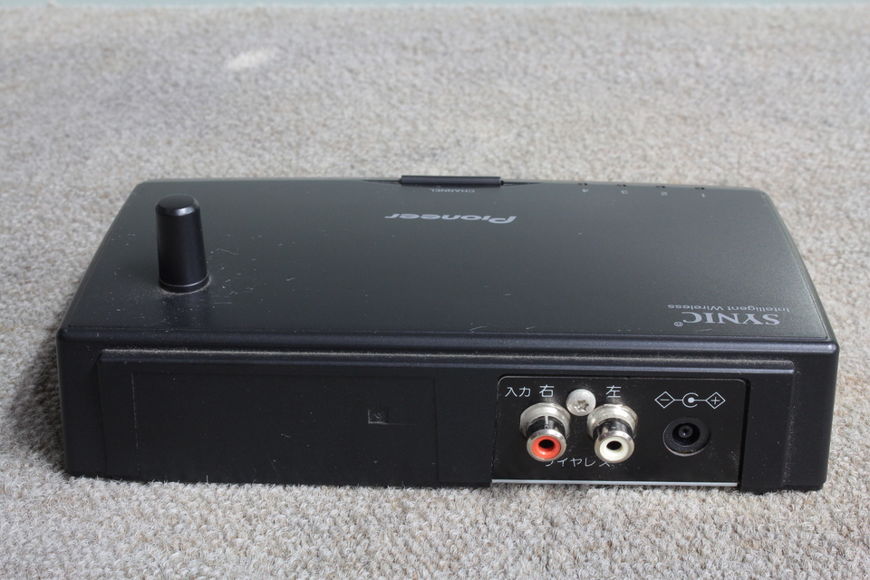 HTP-S717 Pioneer - 中古オーディオ 高価買取・販売 ハイファイ堂