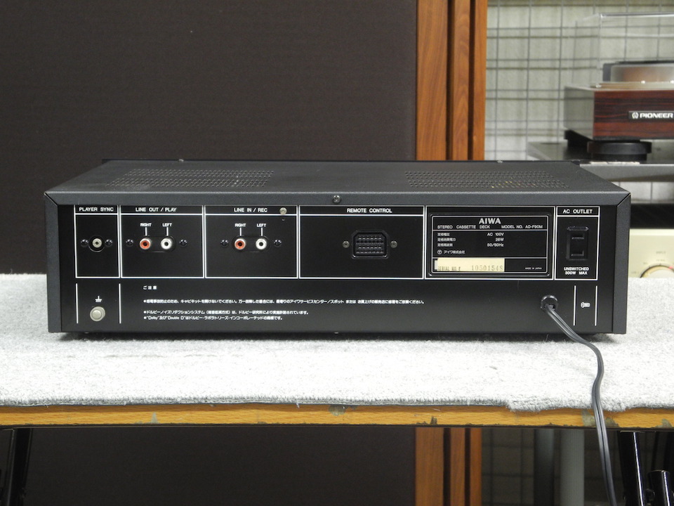 AD-F90M AIWA - 中古オーディオ 高価買取・販売 ハイファイ堂