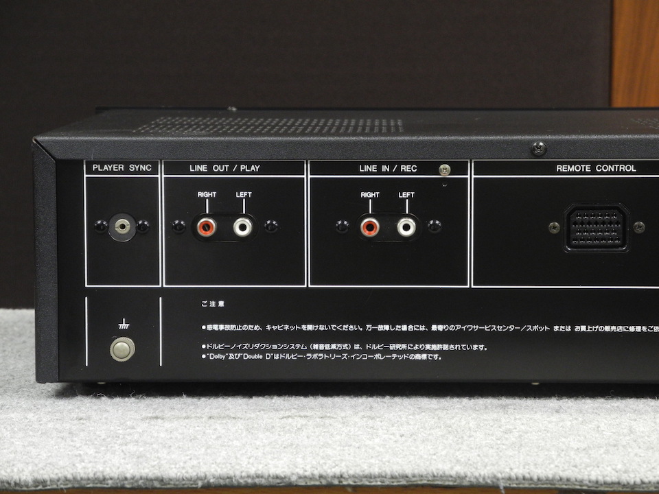 AD-F90M AIWA - 中古オーディオ 高価買取・販売 ハイファイ堂
