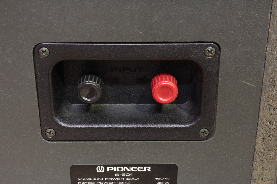 S-601 Pioneer - 中古オーディオ 高価買取・販売 ハイファイ堂