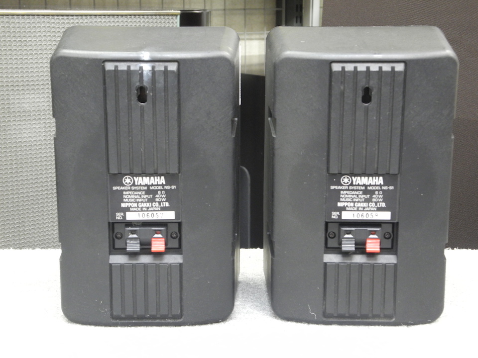 NS-S1 YAMAHA - 中古オーディオ 高価買取・販売 ハイファイ堂