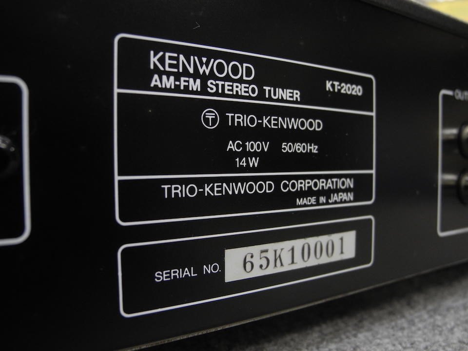 KENWOOD KT-2020 ラジオチューナー 上位機種 動作確認済み 美品 KENWOOD ケンウッド KT-2020 FM/AMチューナー 買取情報