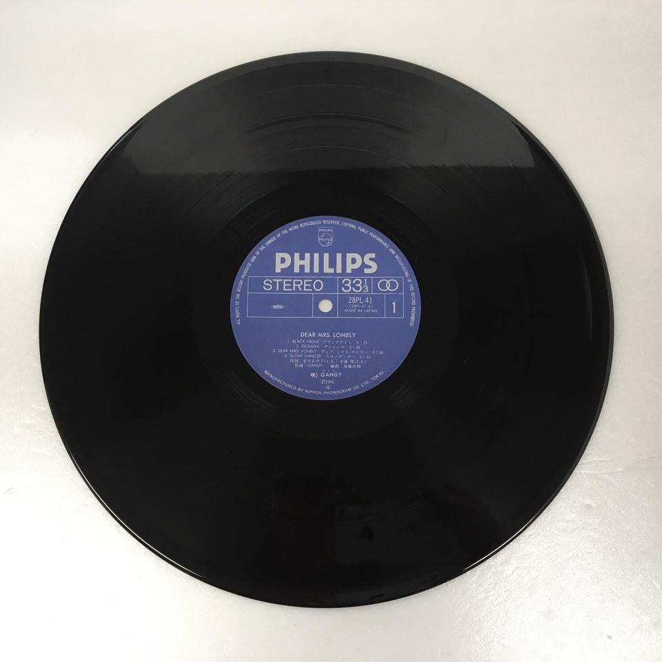 DEAR MRS. LONELY/GANGY GANGY - 中古オーディオ 高価買取・販売