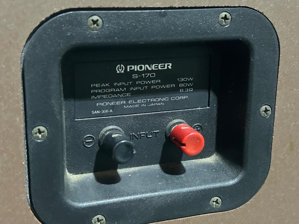 S-170 PIONEER - 中古オーディオ 高価買取・販売 ハイファイ堂