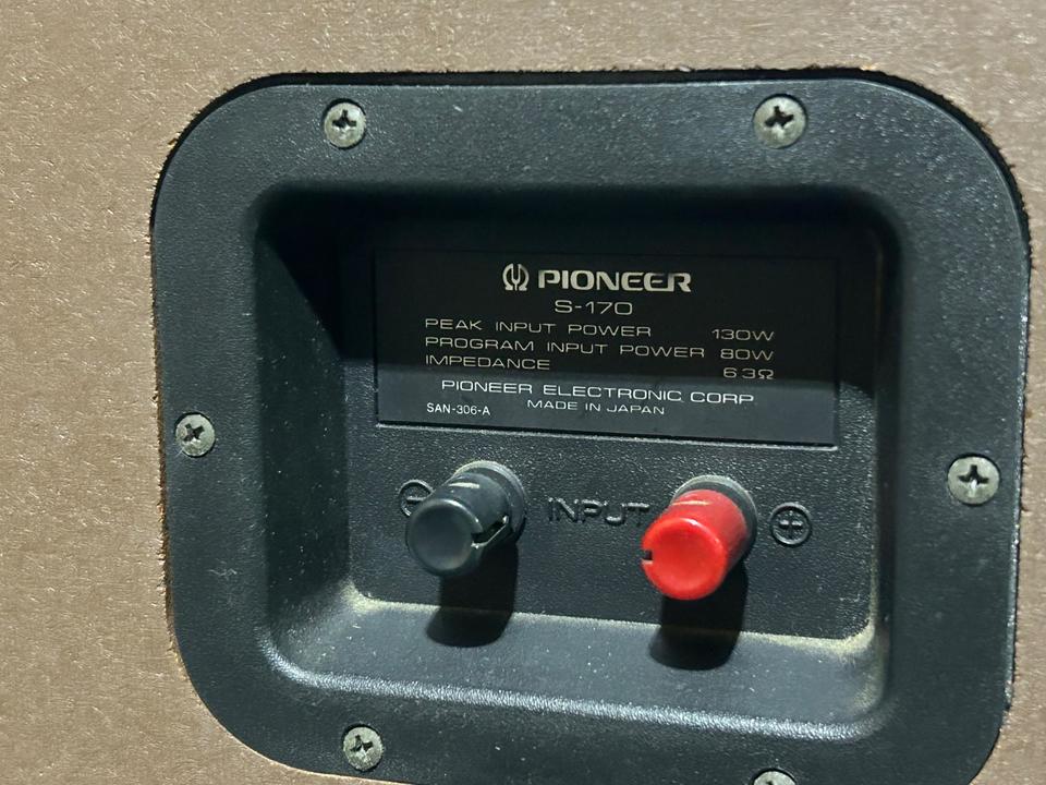 S-170 PIONEER - 中古オーディオ 高価買取・販売 ハイファイ堂