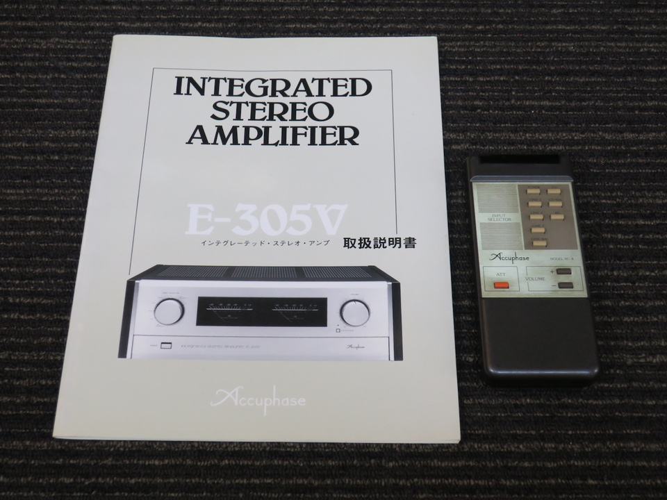 [値下げ]アキュフェーズ accuphase E-305V * 値下げ]アキュフェーズ accuphase E-305V * Yahoo!オークション