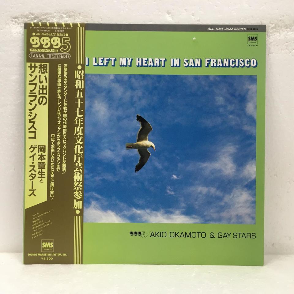 【中古】 心の陽～心中的日月/ＣＤ/SICP-888 CD + DVD ワン・リーホン 王力宏 - 心の陽 ～ 心中的日月 - 日本
