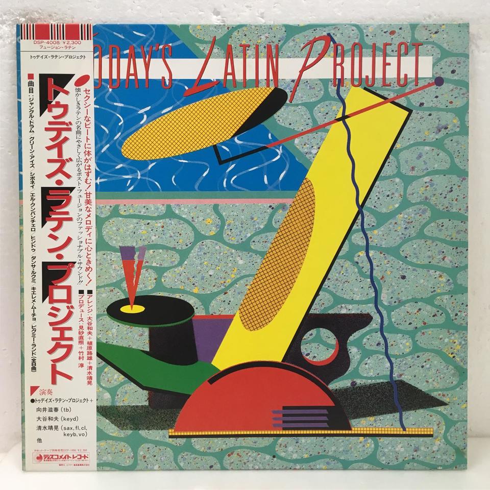 【プロモ/美品】清水靖晃 『サブリミナル』 レコード LP シティポップ 清水靖晃 サブリミナル CD｜Yahoo!フリマ（旧PayPayフリマ）