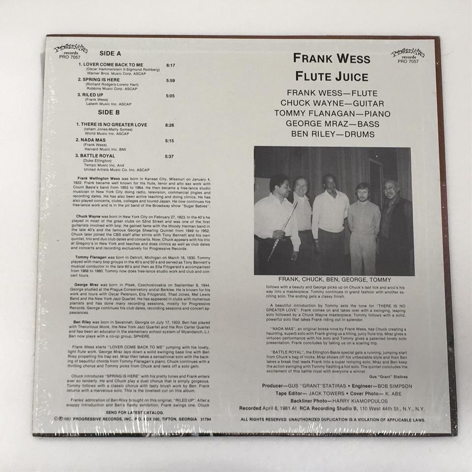 FLUTE JUICE/FRANK WESS FRANK WESS 中古オーディオ 高価買取・販売 ハイファイ堂
