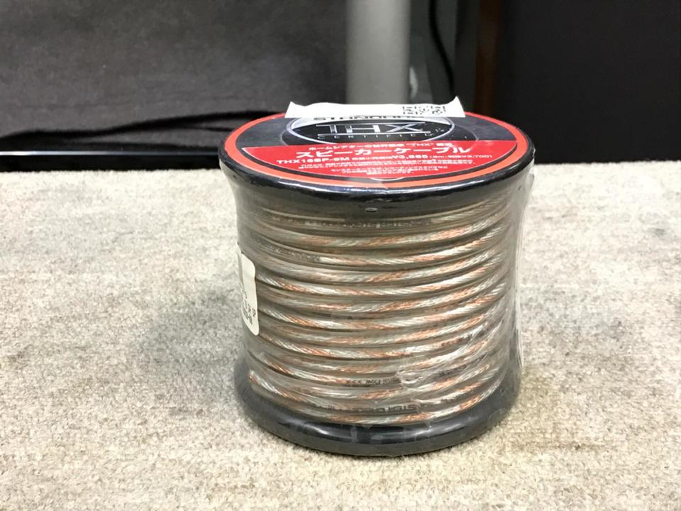 THX16SP/9m MONSTER CABLE - 中古オーディオ 高価買取・販売 ハイファイ堂
