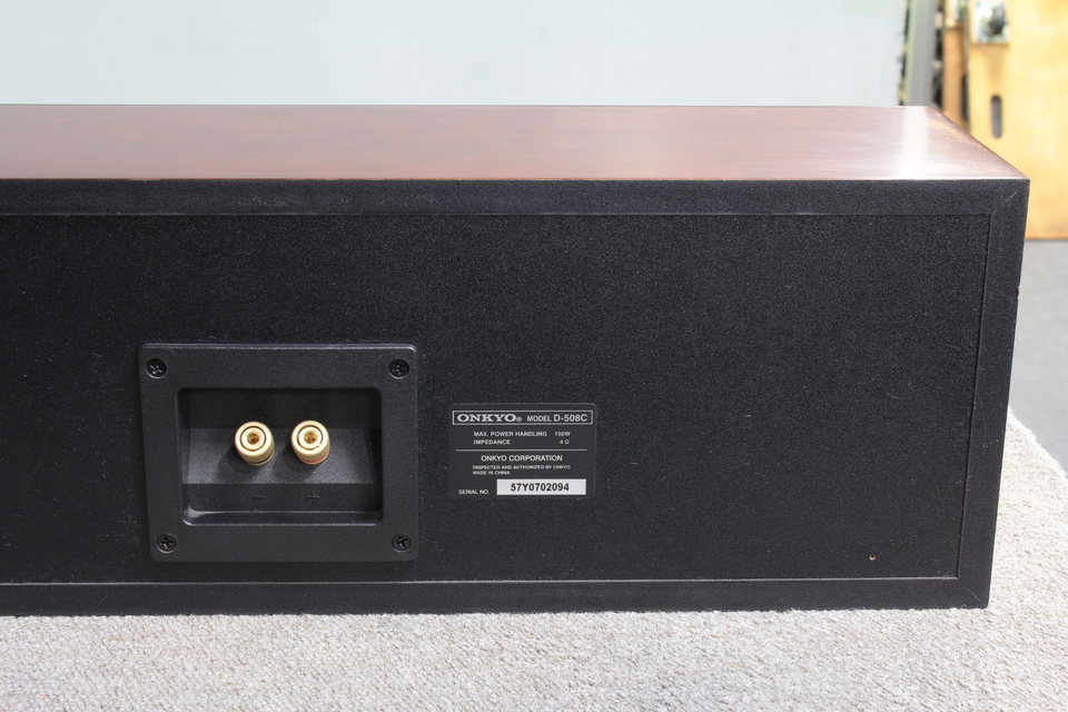 D-508C ONKYO - 中古オーディオ 高価買取・販売 ハイファイ堂