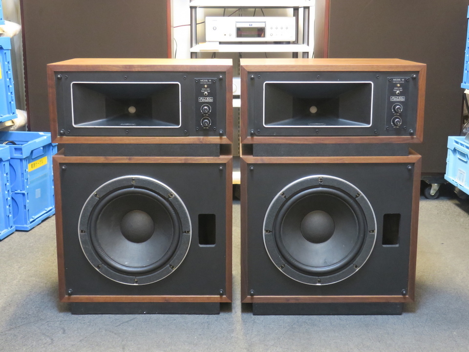 ALTEC LANSING 620A Monitor 604-8G搭載 スピーカー ペア