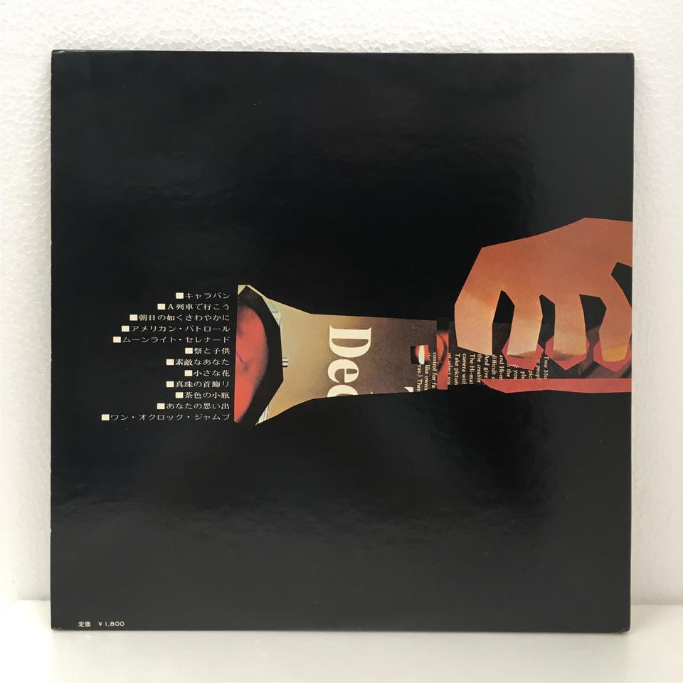 SWING ALBUM/SHOJI SUZUKI 鈴木章治 - 中古オーディオ 高価買取