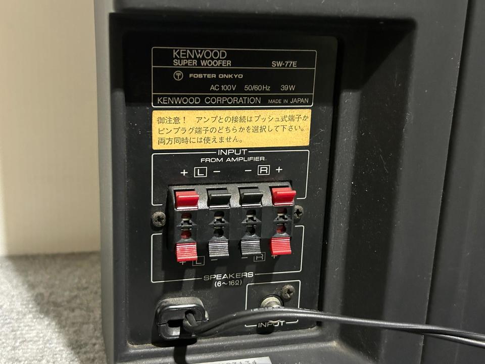 SW-77E KENWOOD - 中古オーディオ 高価買取・販売 ハイファイ堂