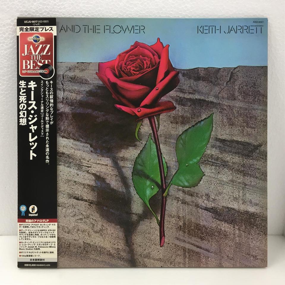 DEATH AND THE FLOWER/KEITH JARRETT KEITH JARRETT - 中古オーディオ
