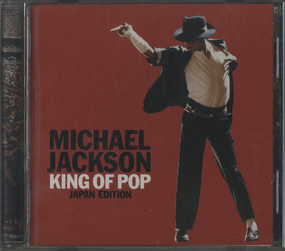 KING OF POP -JAPAN EDITION/MICHAEL JACKSON MICHAEL JACKSON