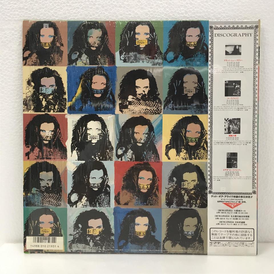 RIP IT UP/DEAD OR ALIVE DEAD OR ALIVE - 中古オーディオ 高価買取