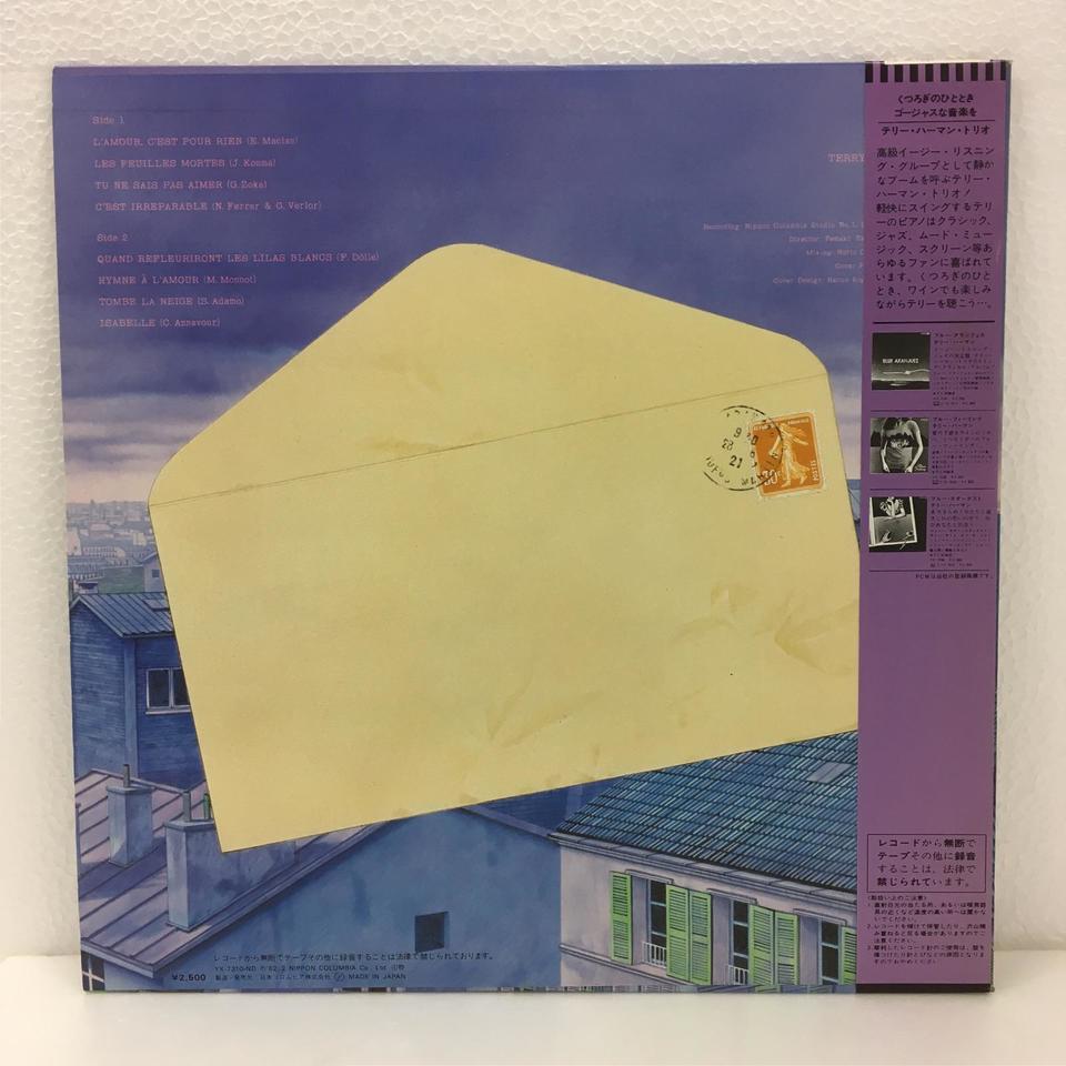 BLUE CHANSON D'AMOUR/TERRY HERMAN TRIO TERRY HERMAN TRIO