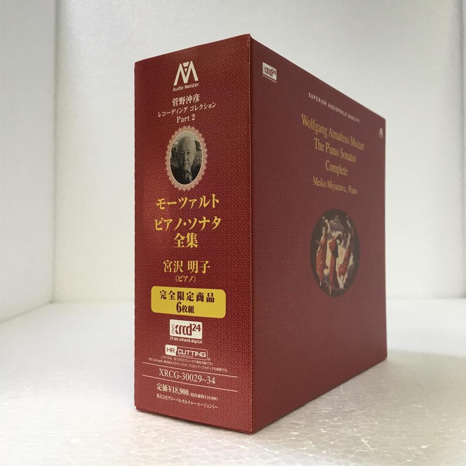 宮沢明子　モーツァルトピアノソナタ全集　６枚組　XRCD　　菅野沖彦 モーツァルト：ピアノ・ソナタ全集 モーツァルト - 中古