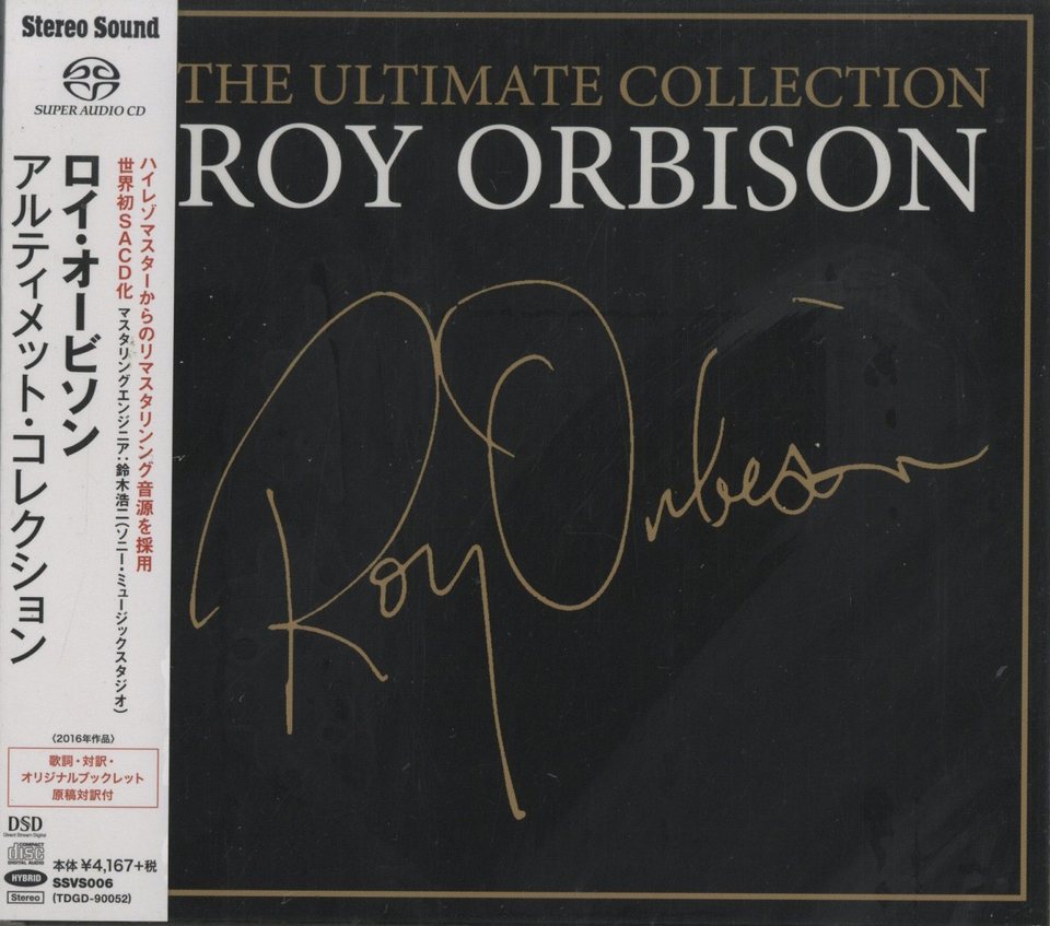 レア廃盤帯付き❗️ロイ・オービソンTHE SINGLES COLLECTION レア廃盤帯付き❗️ロイ・オービソンTHE SINGLES COLLECTION ROY