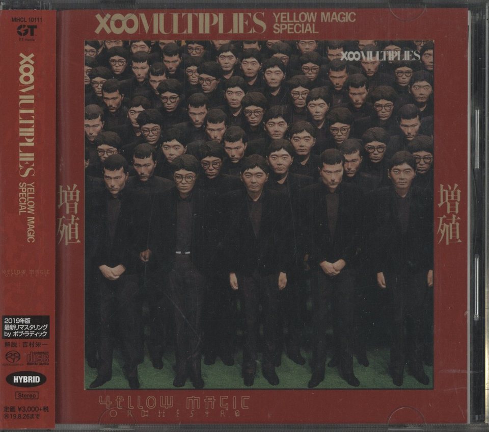 X∞MULTIPLIES 増殖/YMO & スネークマンショー YMO & スネークマン