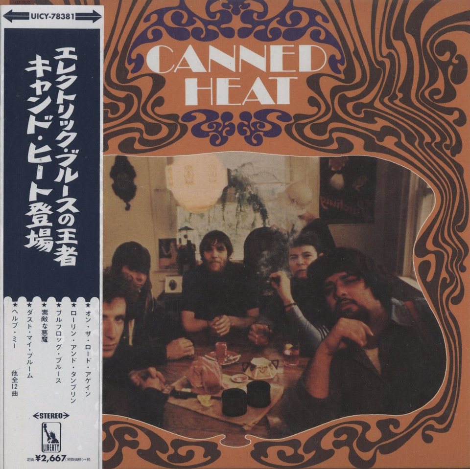 非常に良い」［CD］Canned Heat Uncanned! The Best Of Canned Heat