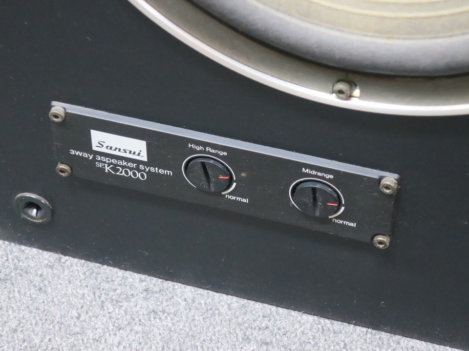SP-K2000 SANSUI - 中古オーディオ 高価買取・販売 ハイファイ堂