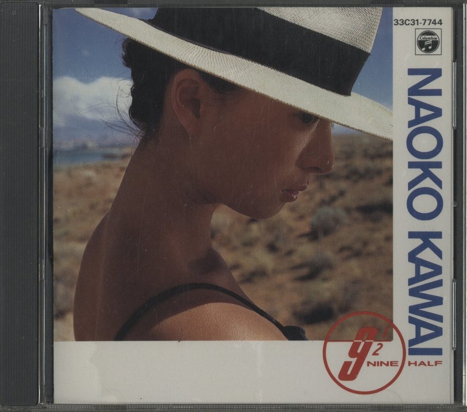 9 1/2 ナイン・ハーフ/河合奈保子 河合奈保子 - 中古オーディオ 高価