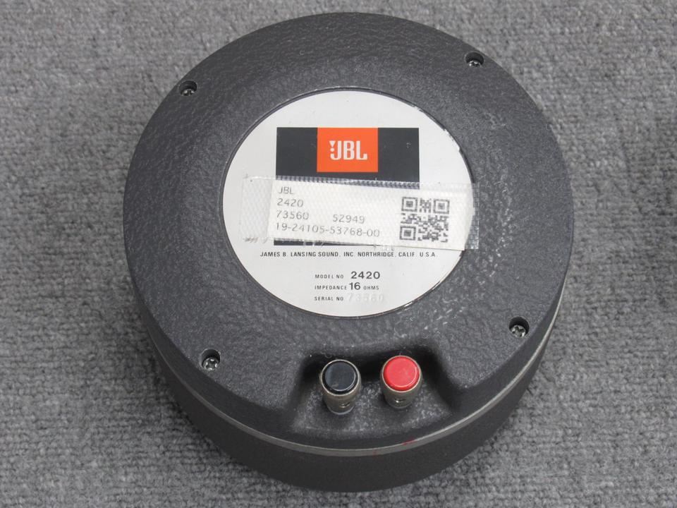 2420 JBL - 中古オーディオ 高価買取・販売 ハイファイ堂