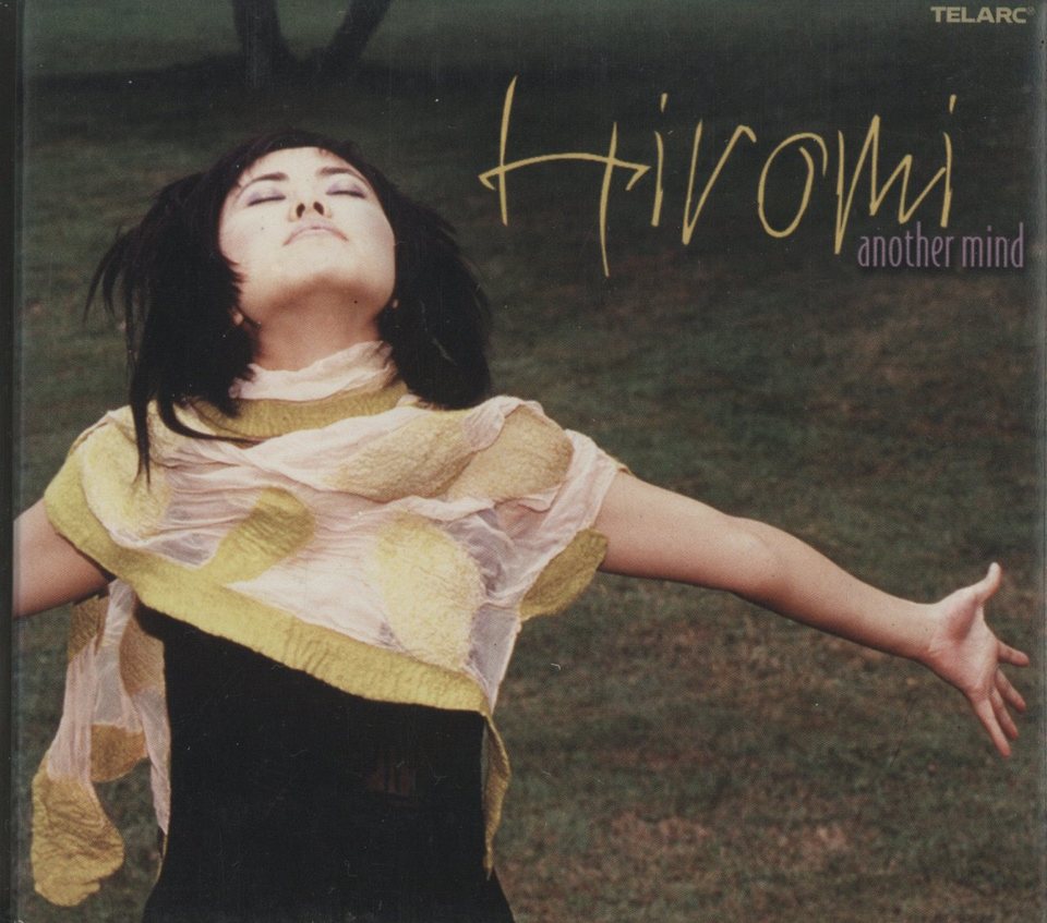 上原ひろみ CD(SACD)まとめ 芽瑠璃堂 ＞ 上原ひろみ 『Spectrum (SACD / SHM仕様)』UCGO9054