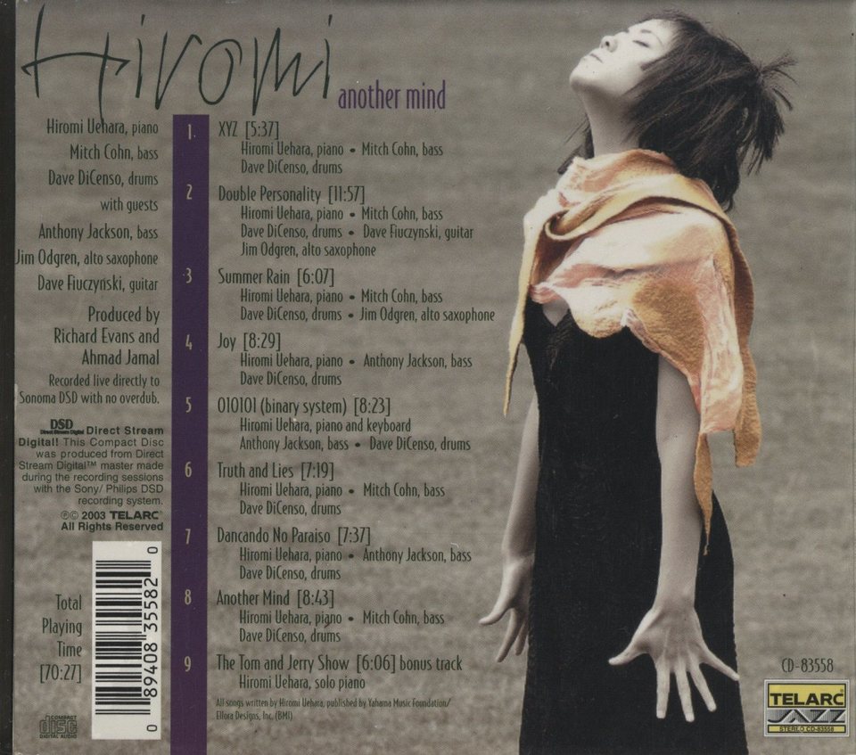 ANOTHER MIND/HIROMI 上原ひろみ - 中古オーディオ 高価買取・販売