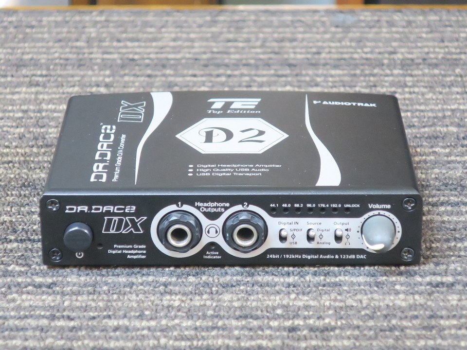 DR.DAC2 DX TE AUDIOTRAK - 中古オーディオ 高価買取・販売 ハイファイ堂