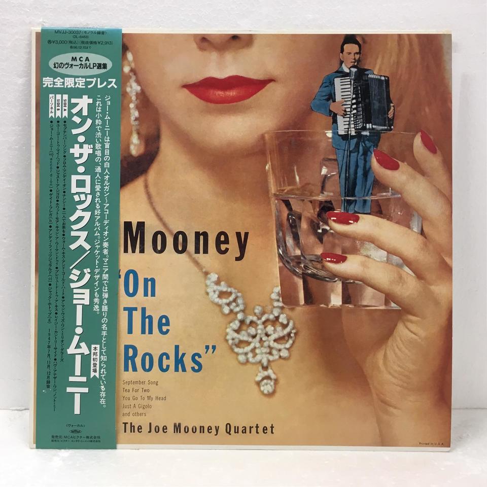 ON THE ROCKS/JOE MOONEY JOE MOONEY(vo,accordion) 中古オーディオ 高価買取・販売 ハイファイ堂