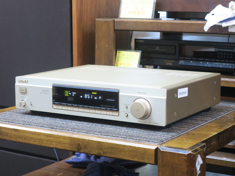 ST-SA5ES SONY - 中古オーディオ 高価買取・販売 ハイファイ堂