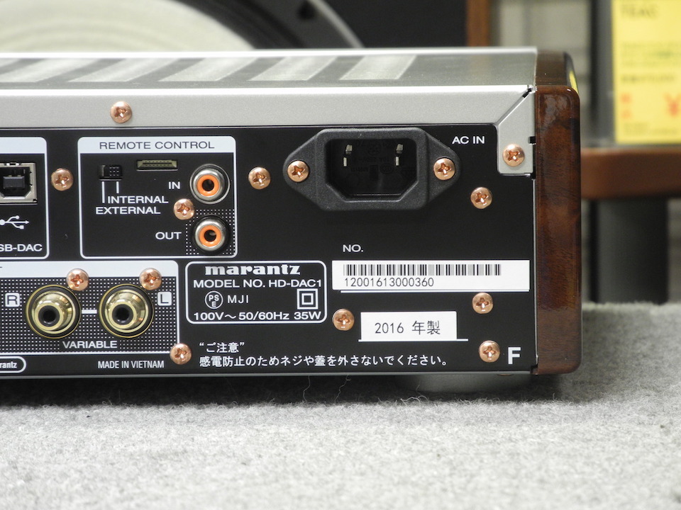 HD-DAC1 marantz - 中古オーディオ 高価買取・販売 ハイファイ堂