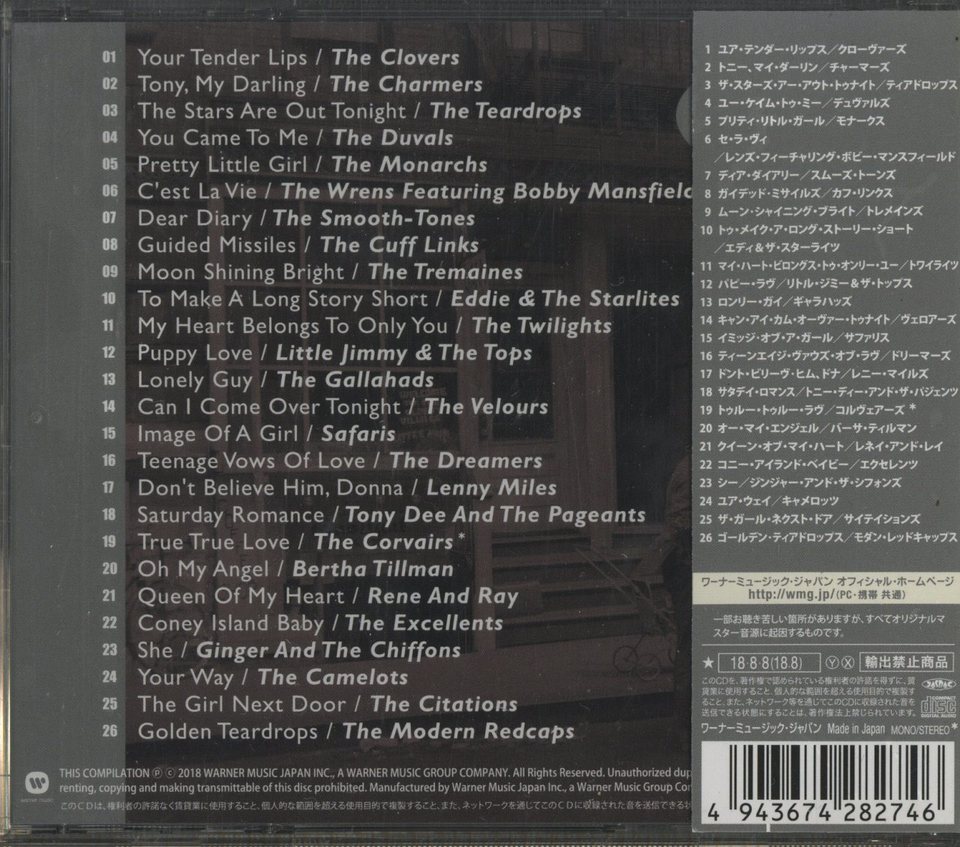 山下達郎『Doo Wop Nuggets』3枚セットCD 直筆サイン入り 未使用 山下達郎『Doo Wop Nuggets』3枚セットCD 直筆サイン入り 未使用