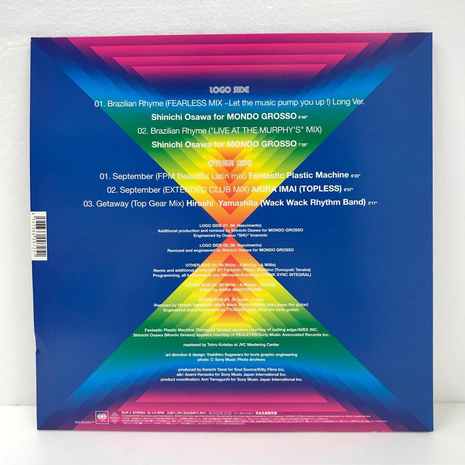 洋楽 Soul Source Earth, Wind & Fire Remixes Amazon.co.jp: Soul Source EARTH.WIND&FIRE REMIXES: ミュージック