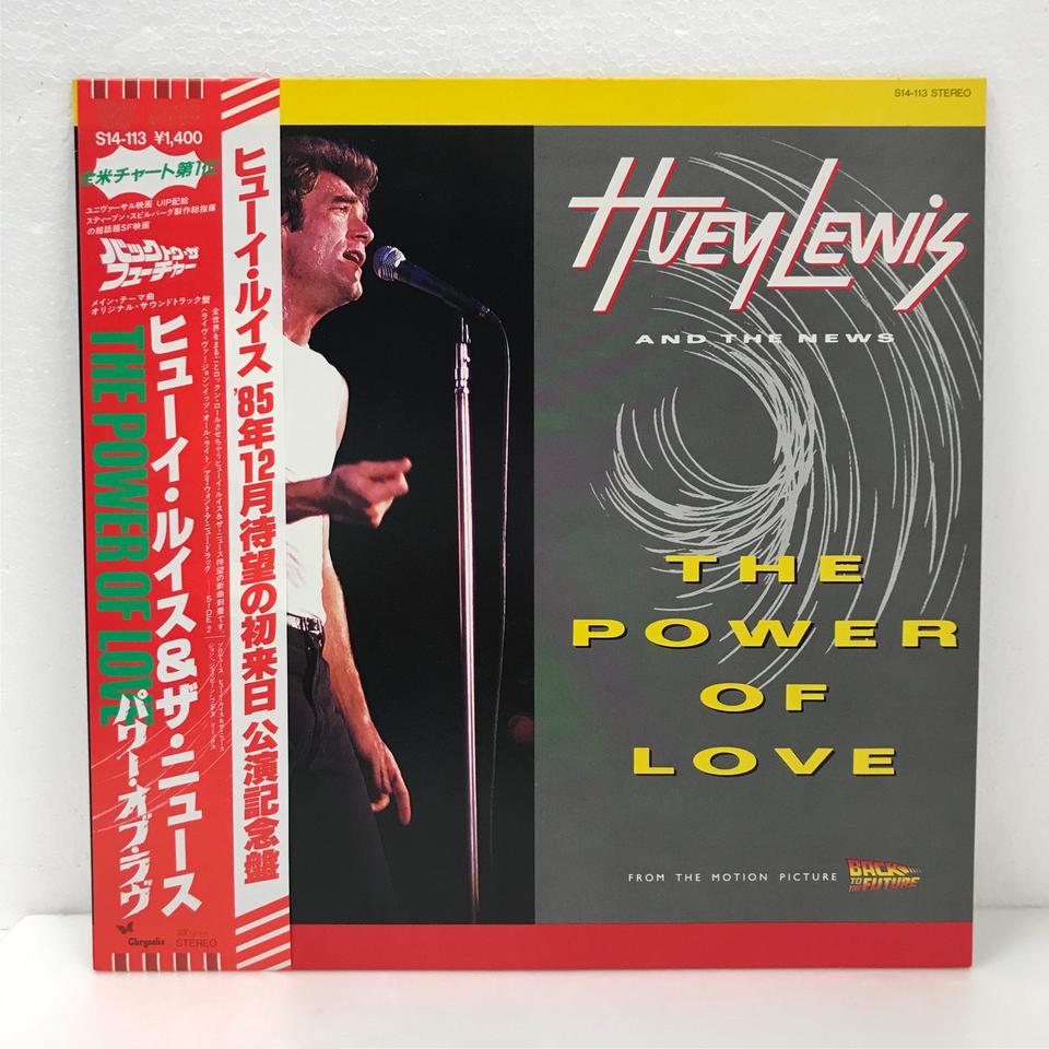 THE POWER OF LOVE/HUEY LEWIS AND THE NEWS HUEY LEWIS AND THE