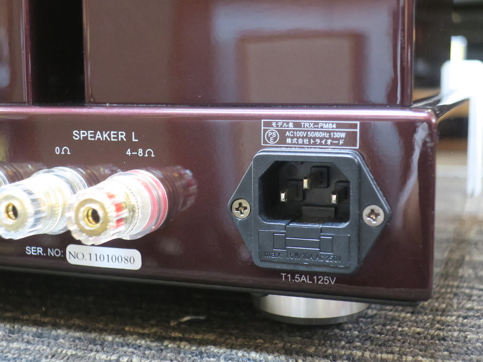 値下げ TRIODE真空管アンプ TRX-PM84 USB-DAC内蔵 値下げ TRIODE真空管アンプ TRX-PM84 USB-DAC内蔵