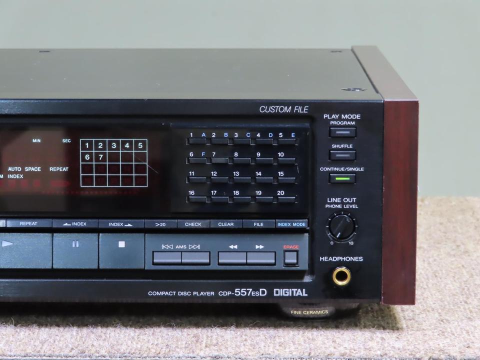 CDP-557ESD SONY - 中古オーディオ 高価買取・販売 ハイファイ堂