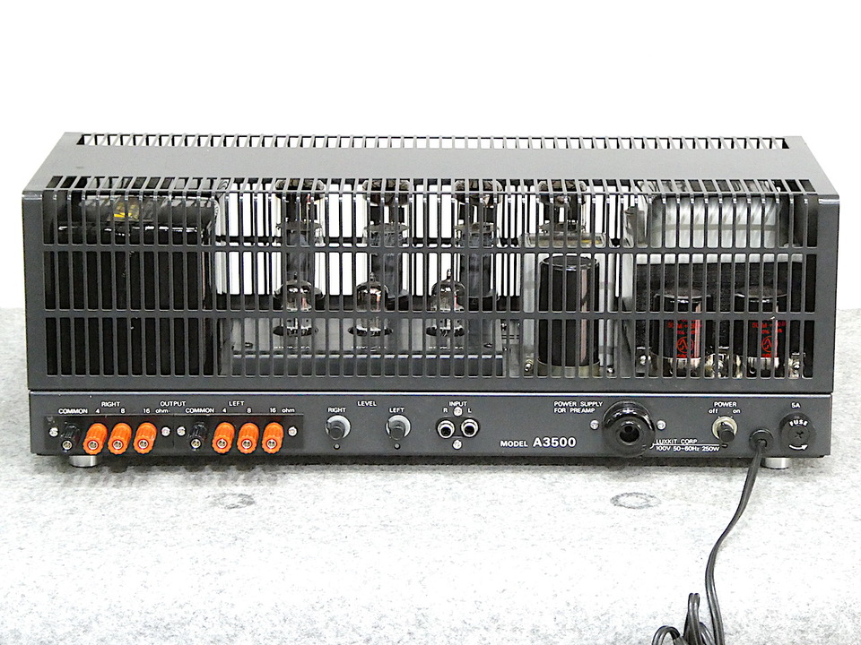 その他 LUXKIT A3500 A3500 LUXKIT - HiFi-Do McIntosh/JBL/audio-technica/Jeff Rowland