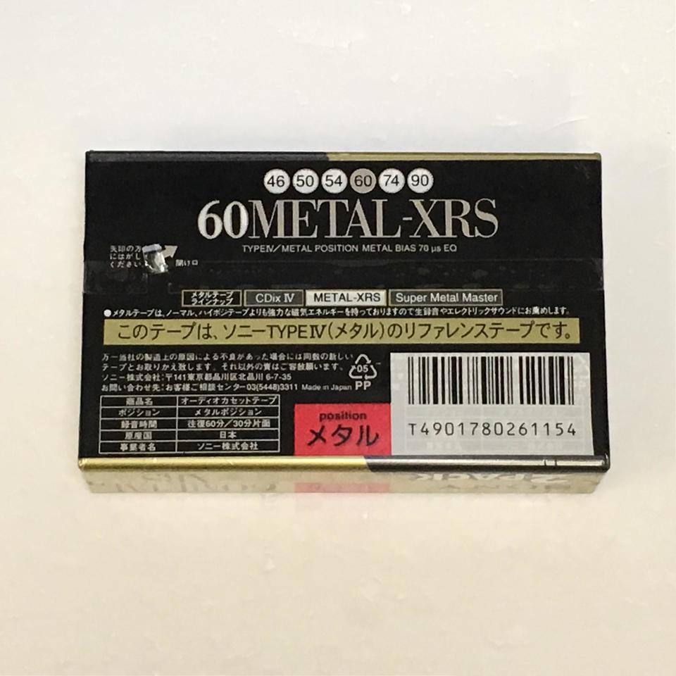 2本パック【日本製メタル】SONY L-XR MTL-XR60 2本パック【日本製メタル】SONY L-XR MTL-XR60 【公式通販】