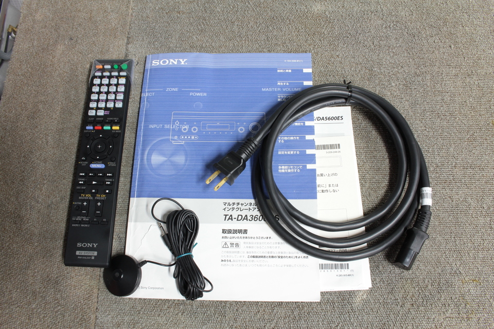 TA-DA3600ES AVアンプ SONY 動作品 リモコン2つ付 3D映画などの音場向上新機能搭載 7.1ch対応マルチチャンネル