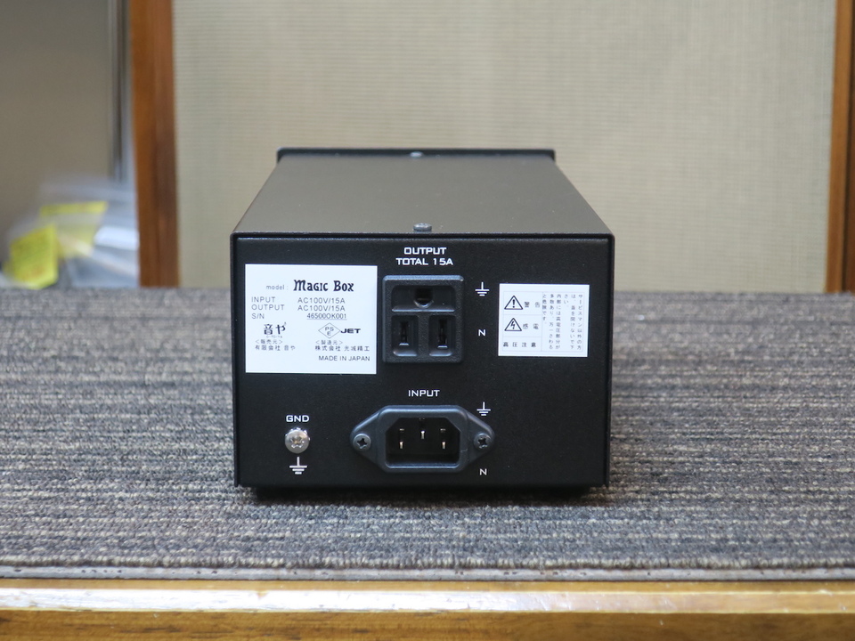 OTOYA MagicBox (オーディオ電源 音や マジックボックス) パワー