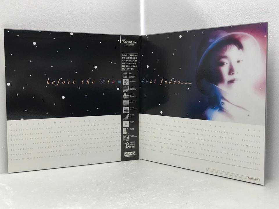 ダイヤモンドダストが消えぬまに/松任谷由実 松任谷由実 中古オーディオ 高価買取・販売 ハイファイ堂