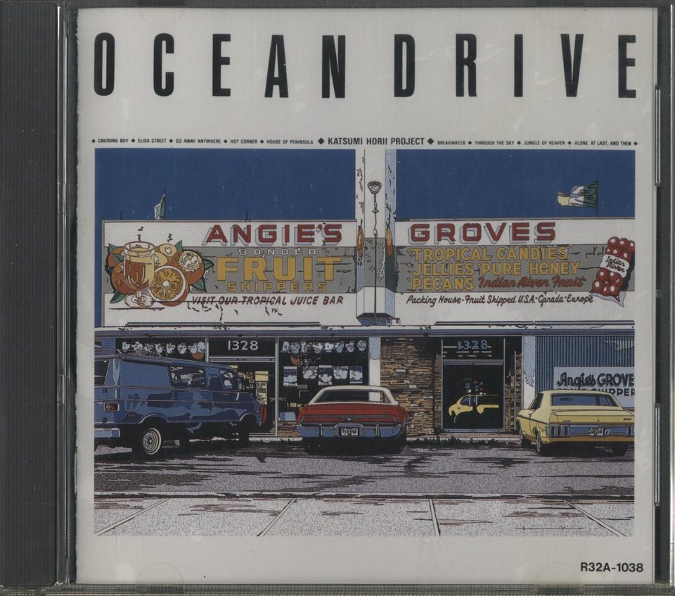 OCEAN DRIVE/HORII KATSUMI PROJECT 堀井勝美 - 中古オーディオ