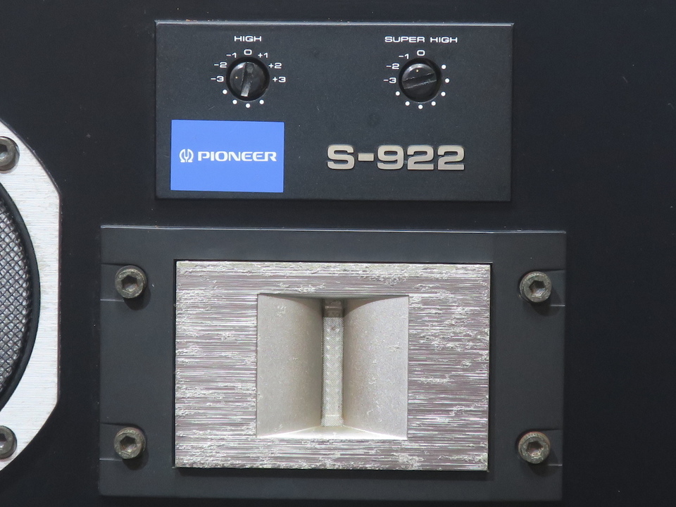 S-922 Pioneer - 中古オーディオ 高価買取・販売 ハイファイ堂