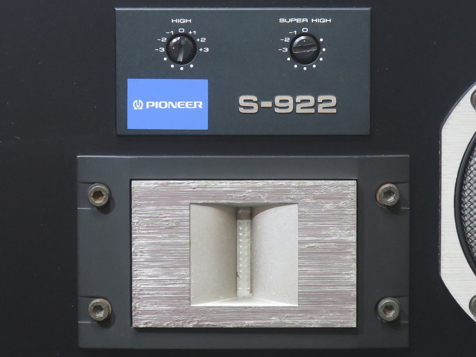 S-922 Pioneer - 中古オーディオ 高価買取・販売 ハイファイ堂