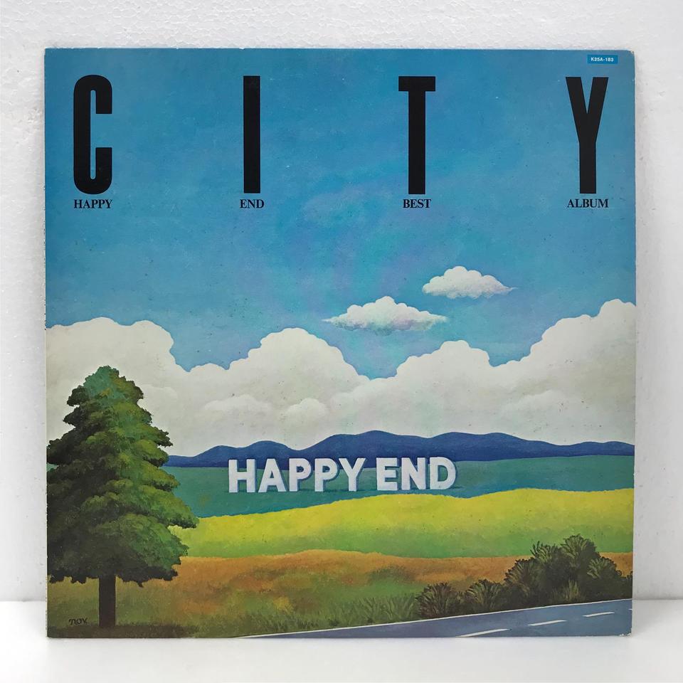 CITY/はっぴいえんど はっぴいえんど - 中古オーディオ 高価買取・販売